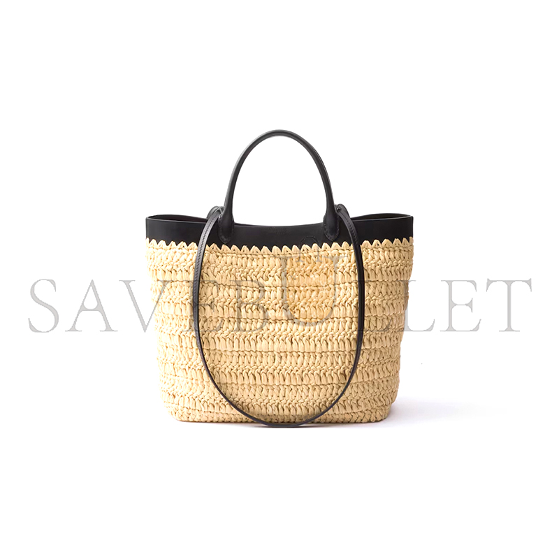 Pra*a small crochet and leather tote bag 1bg501 (21*16*10cm)